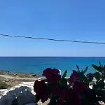 Fronte Mare בית נופש *